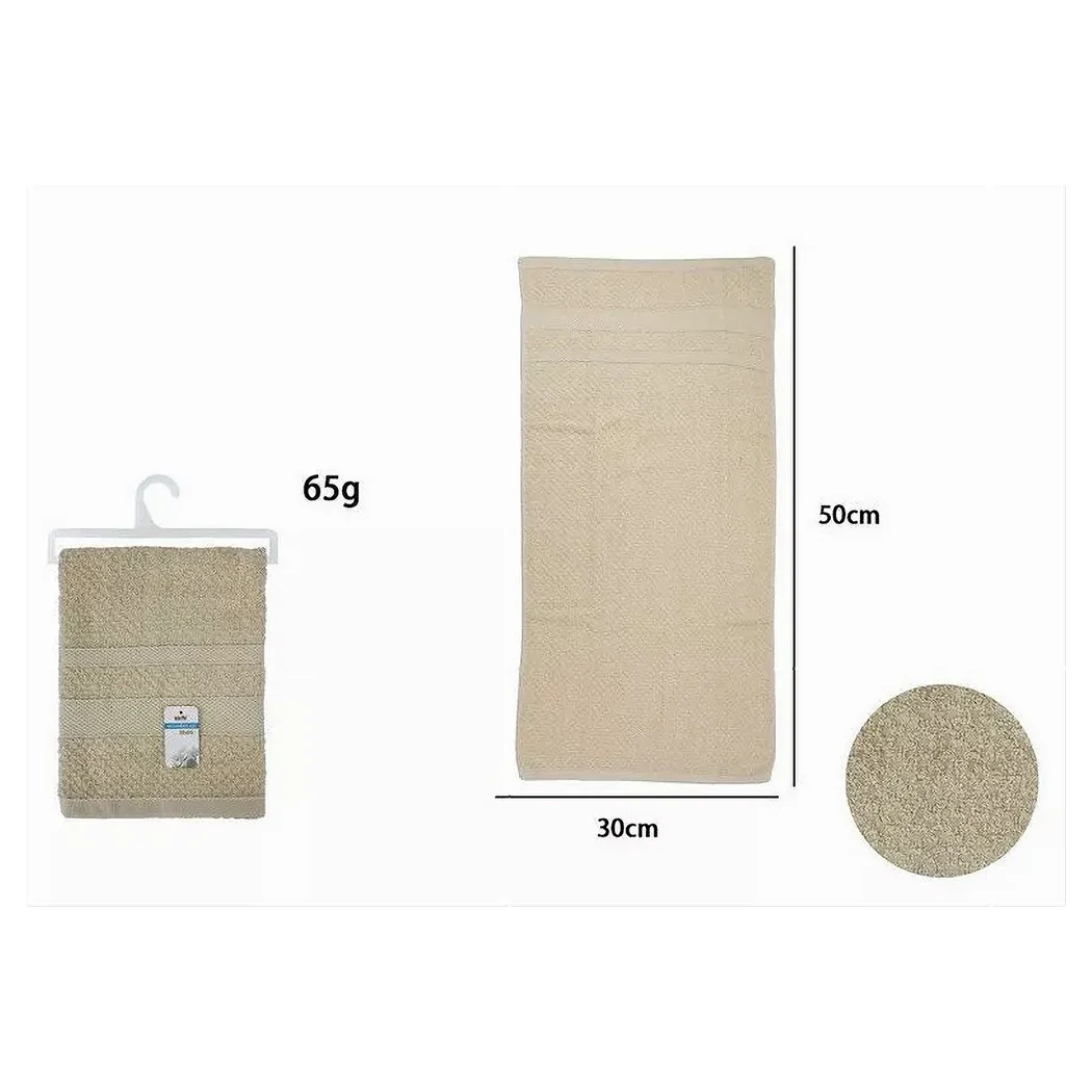 Toalla de baño invitado en algodón suave 30 x 50 cm 65gr color beige 79493
