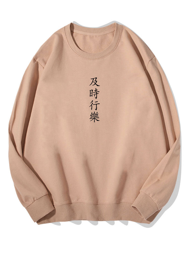 Character Print Cotton Sweatshirt
