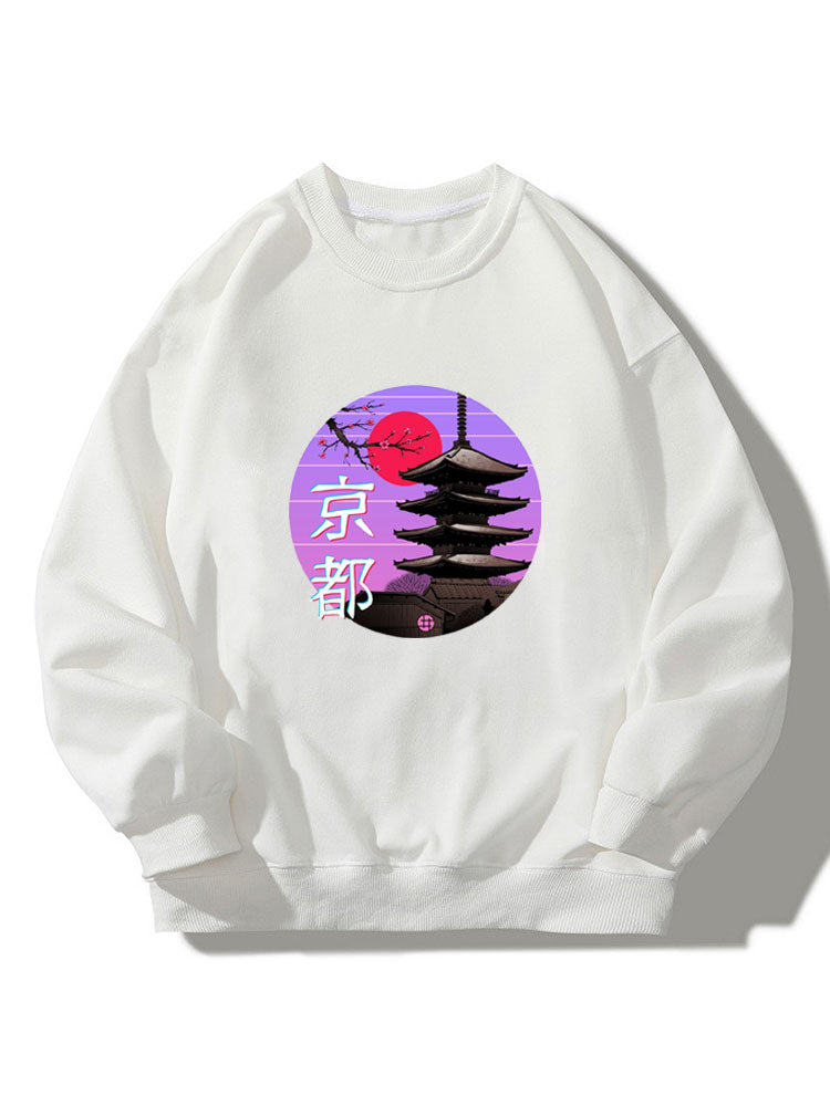 Kyoto Landscape Painting Print Relaxed Sweatshirt