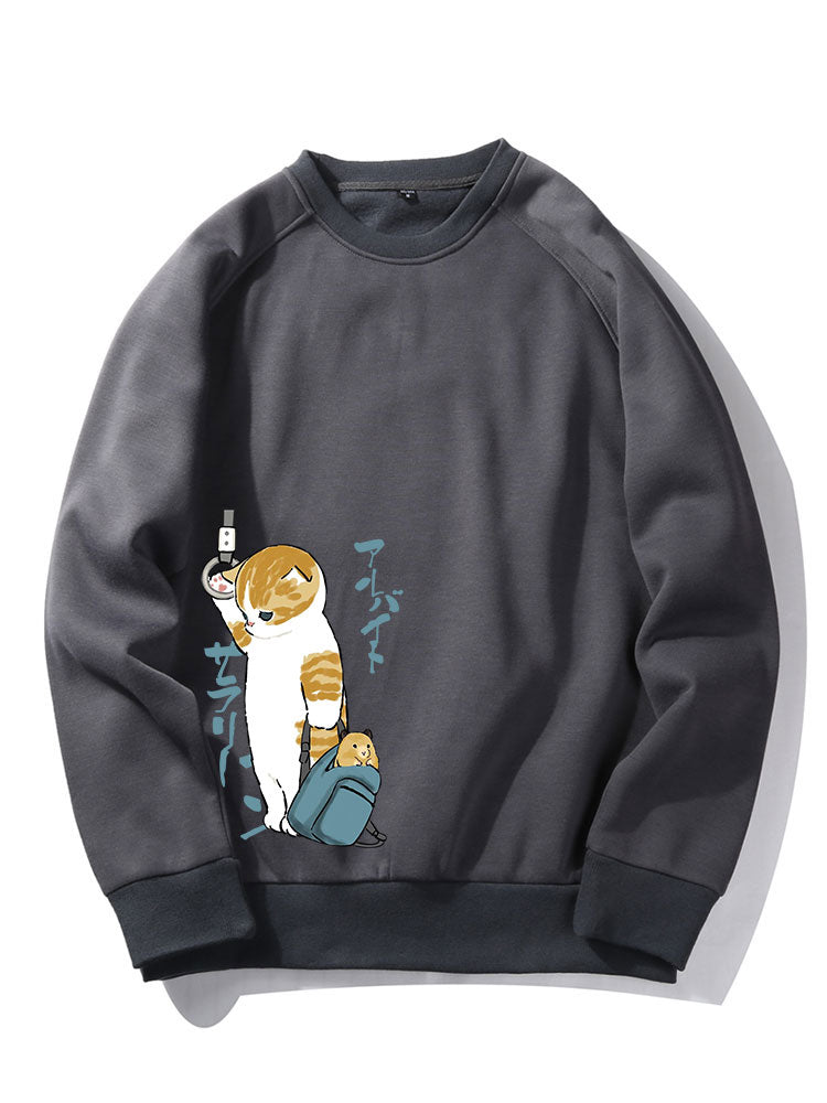 Cute Cat Print Raglan Sleeve Sweatshirt