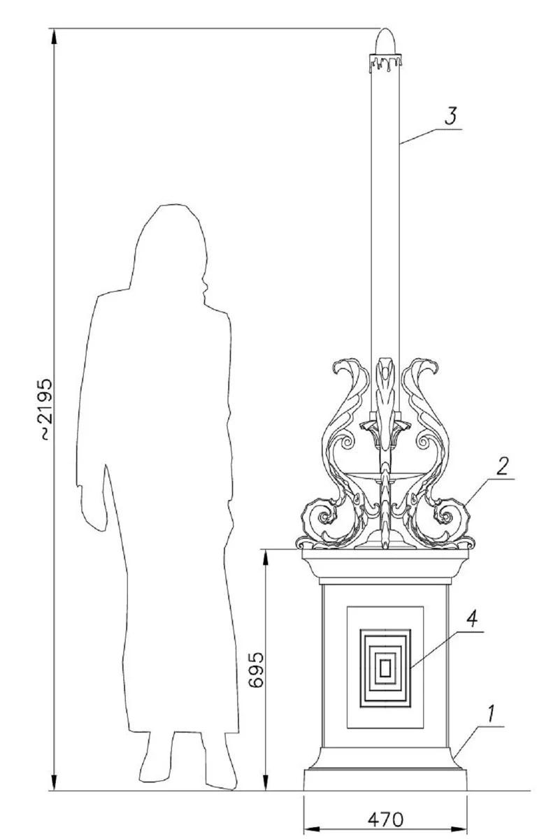 Casa Padrino l¨¢mpara de jard¨ªn barroco ¨®xido / blanco A. 219,5 cm - L¨¢mpara de pie de exterior de estilo barroco