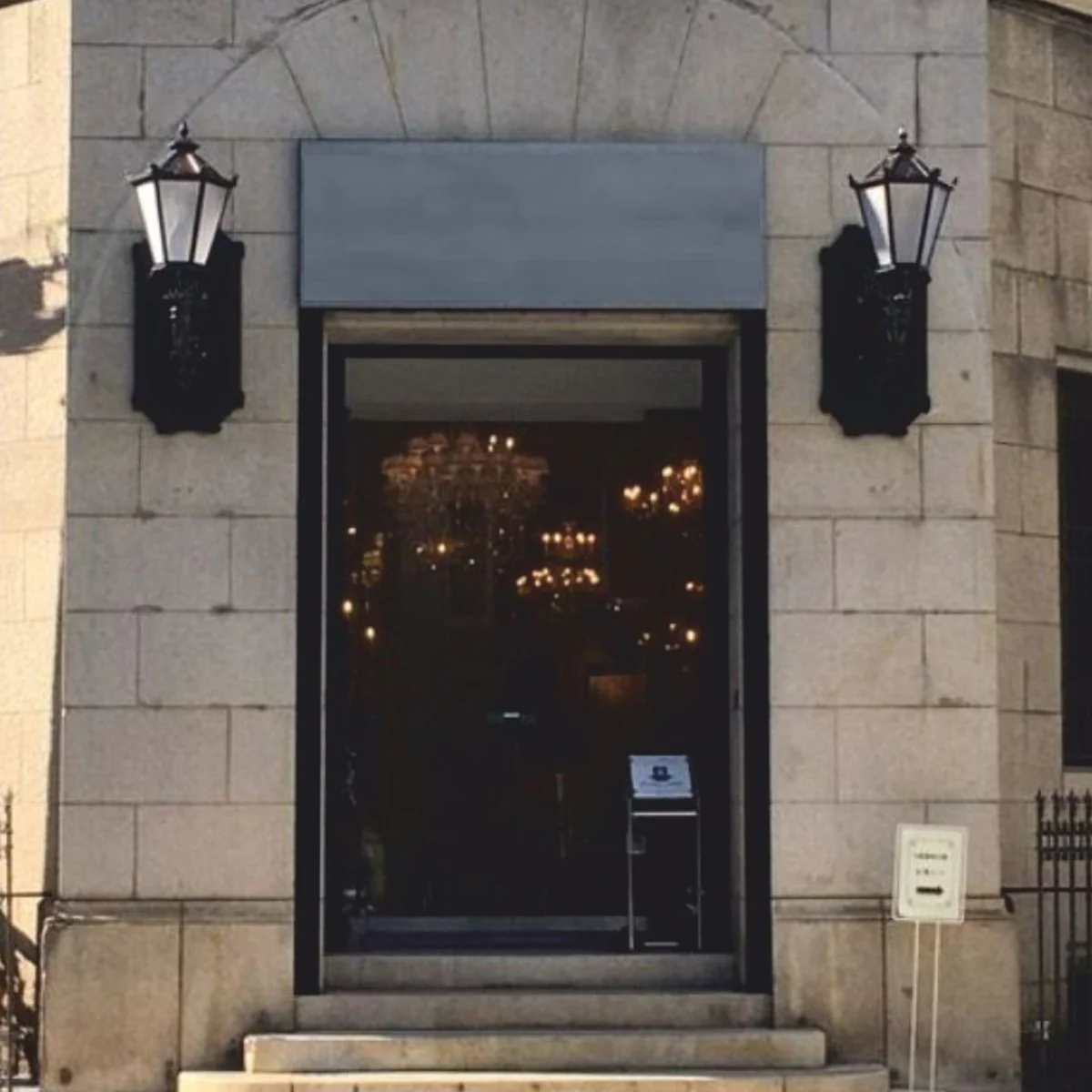 Casa Padrino l¨¢mpara de pared de exteriores barroco negro / blanco Al. 127,5 cm - iluminaci¨®n exterior nost¨¢lgica