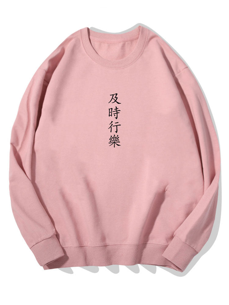 Character Print Cotton Sweatshirt