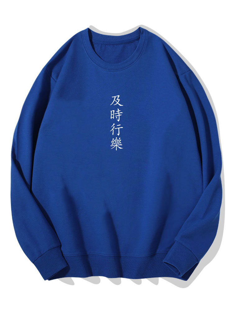 Character Print Cotton Sweatshirt