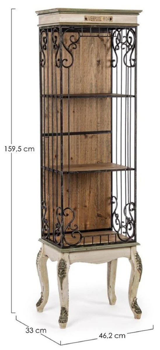 Casa Padrino armario de libros barroco crema / marr¨®n 46,2 x 33 x A. 159,5 cm - Armario estanter¨ªa barroco - Armario de sal¨®n barrocos - Armario de oficina barrocos - Muebles barrocos