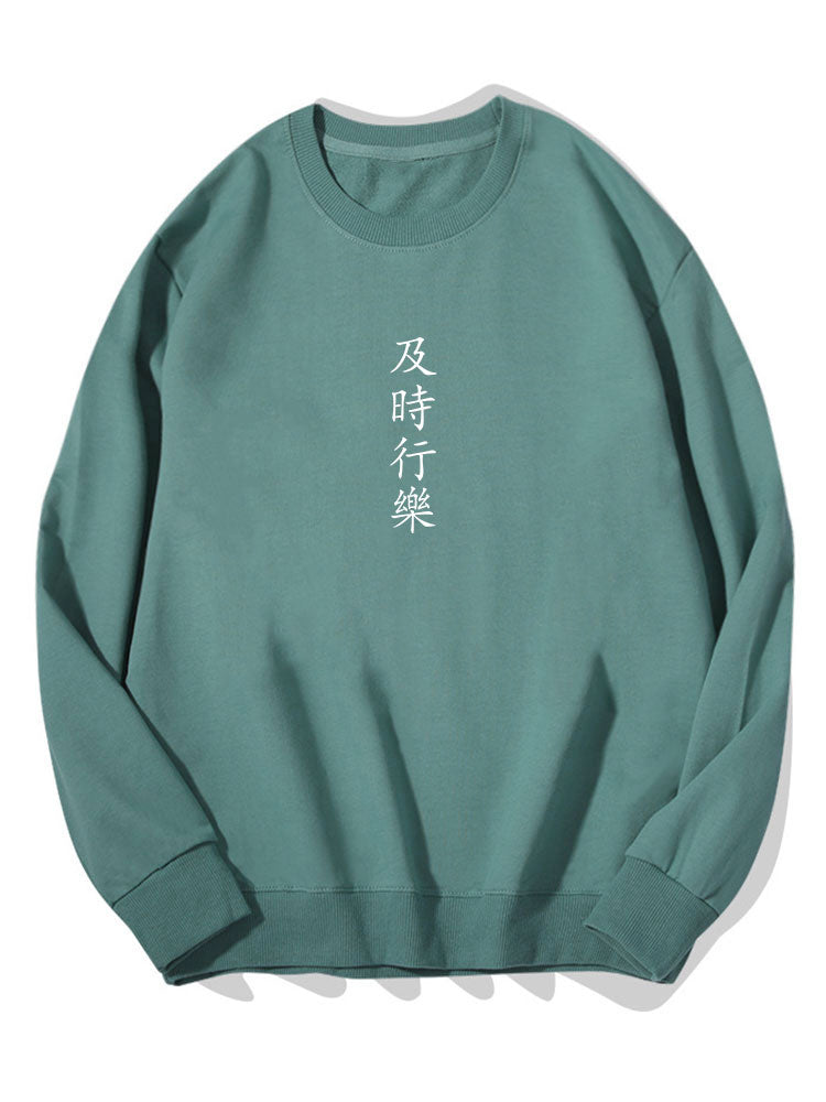 Character Print Cotton Sweatshirt