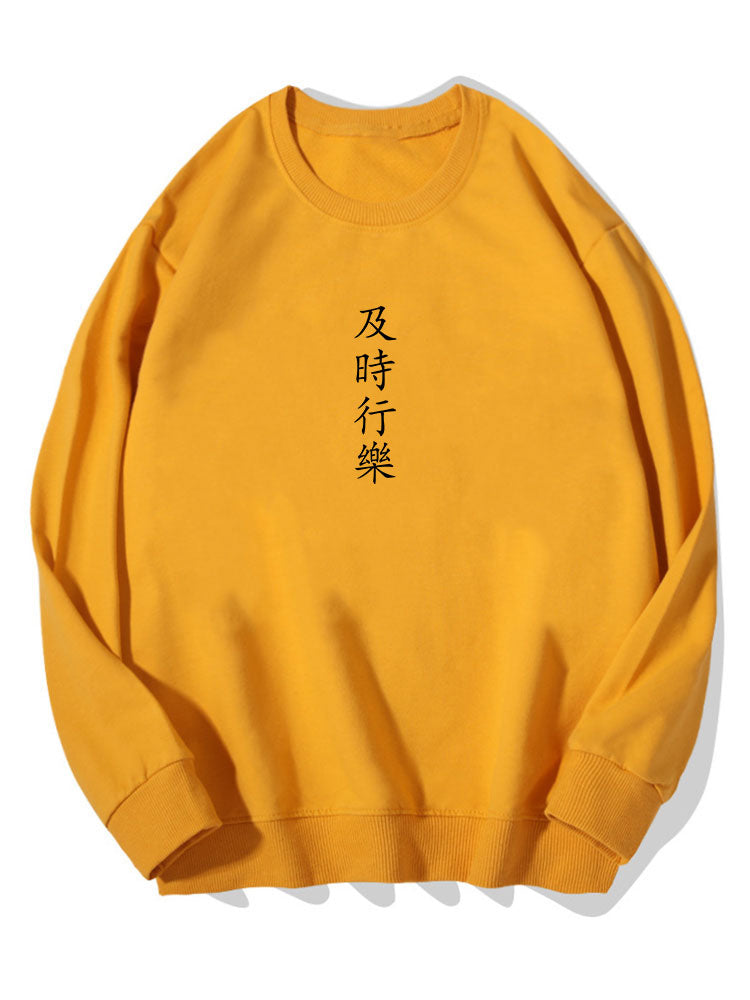 Character Print Cotton Sweatshirt