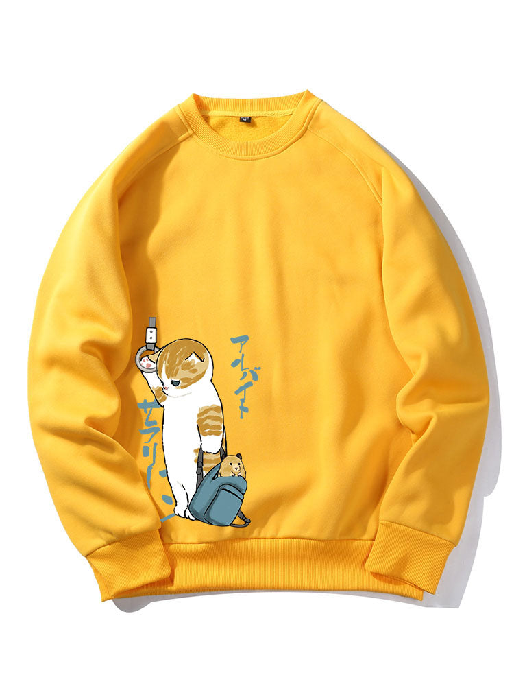 Cute Cat Print Raglan Sleeve Sweatshirt