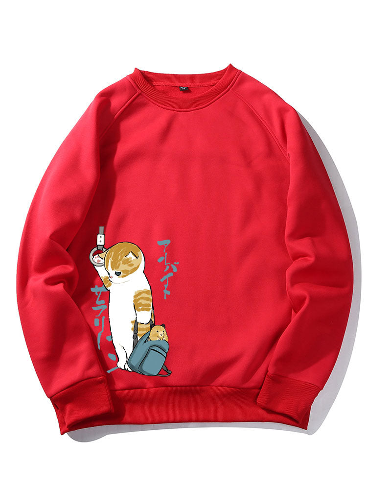 Cute Cat Print Raglan Sleeve Sweatshirt