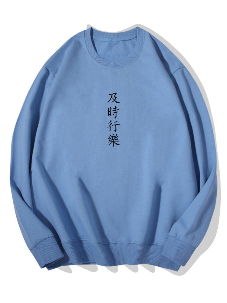 Character Print Cotton Sweatshirt