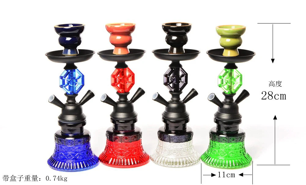 Arabic hookah set double tube glass hookah kettle / 26cm - RORA