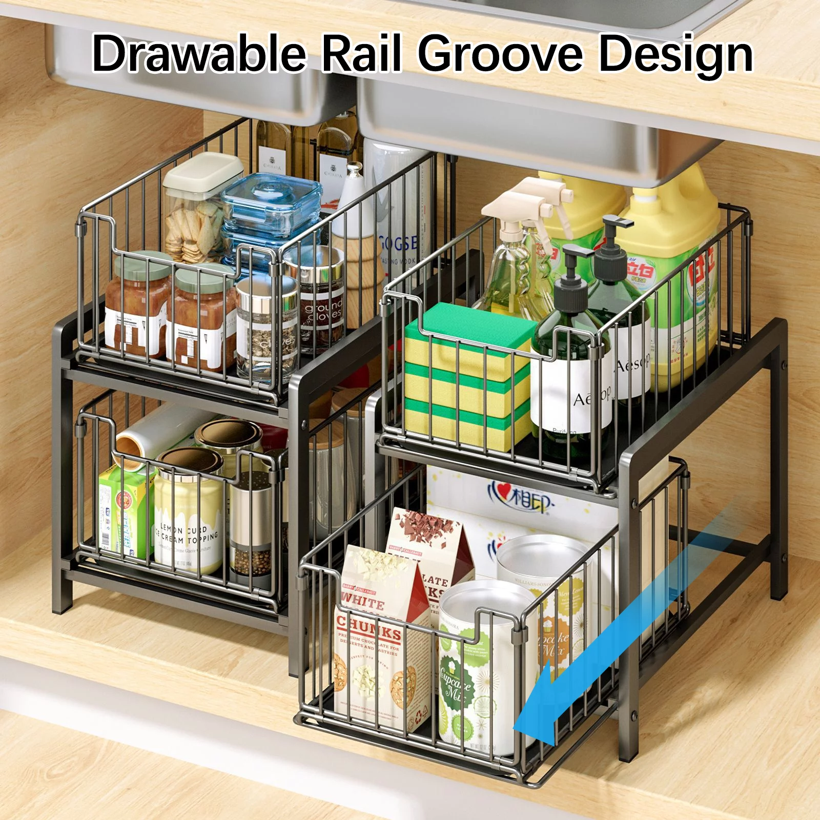 Chirano 2-Tier Under Sink Organizer 14.6