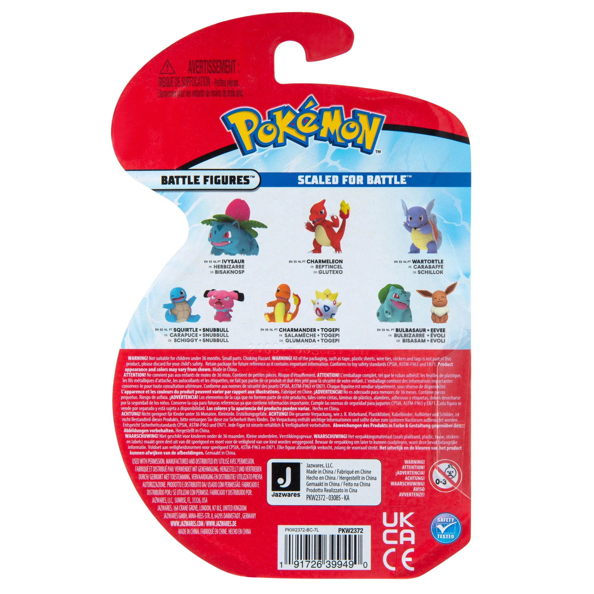 Pokémon Kanto 2 Pack - Features 2 inch Charmander and Pikachu Battle Figures