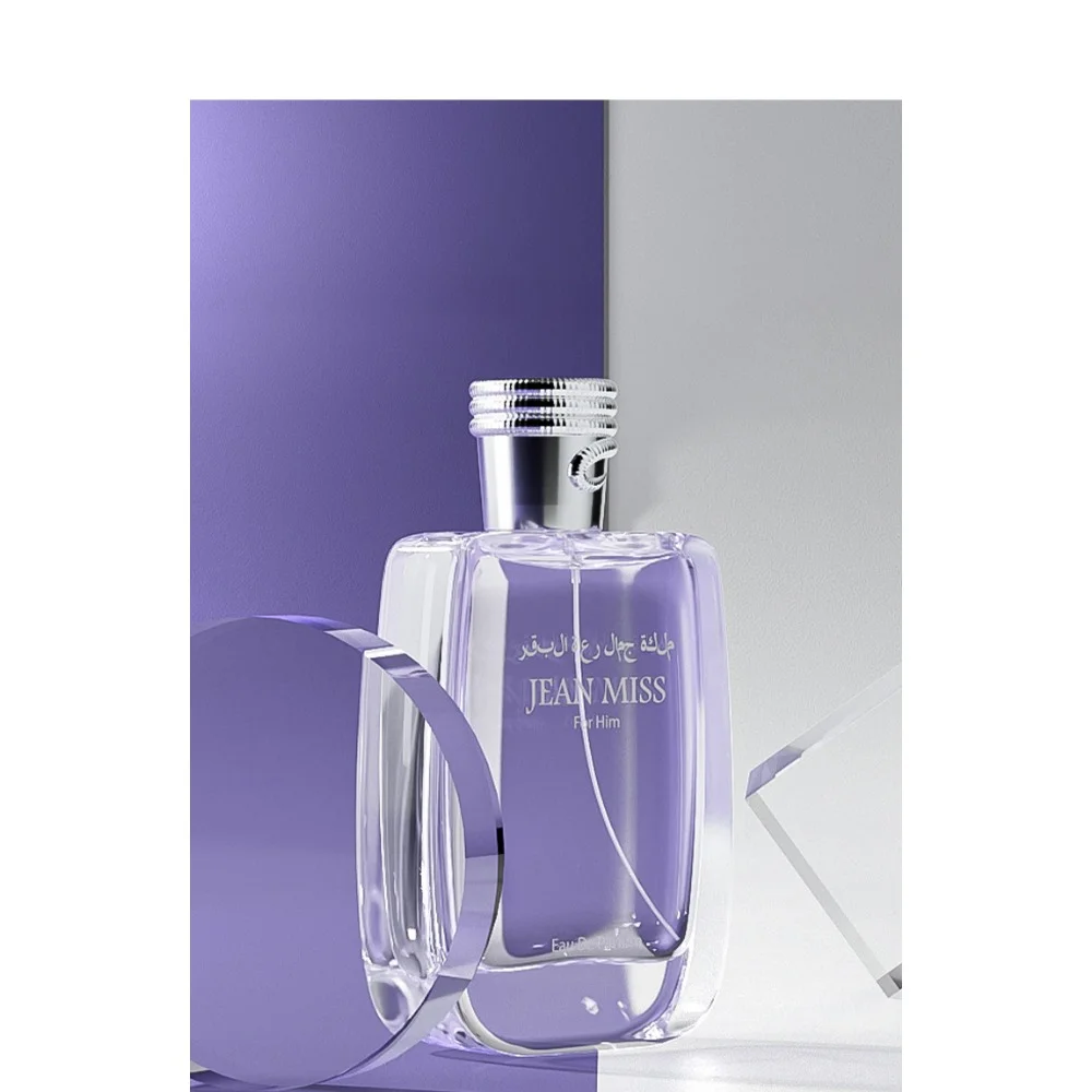 Hawas for Men Eau De Parfum-100ML (3.4 oz)