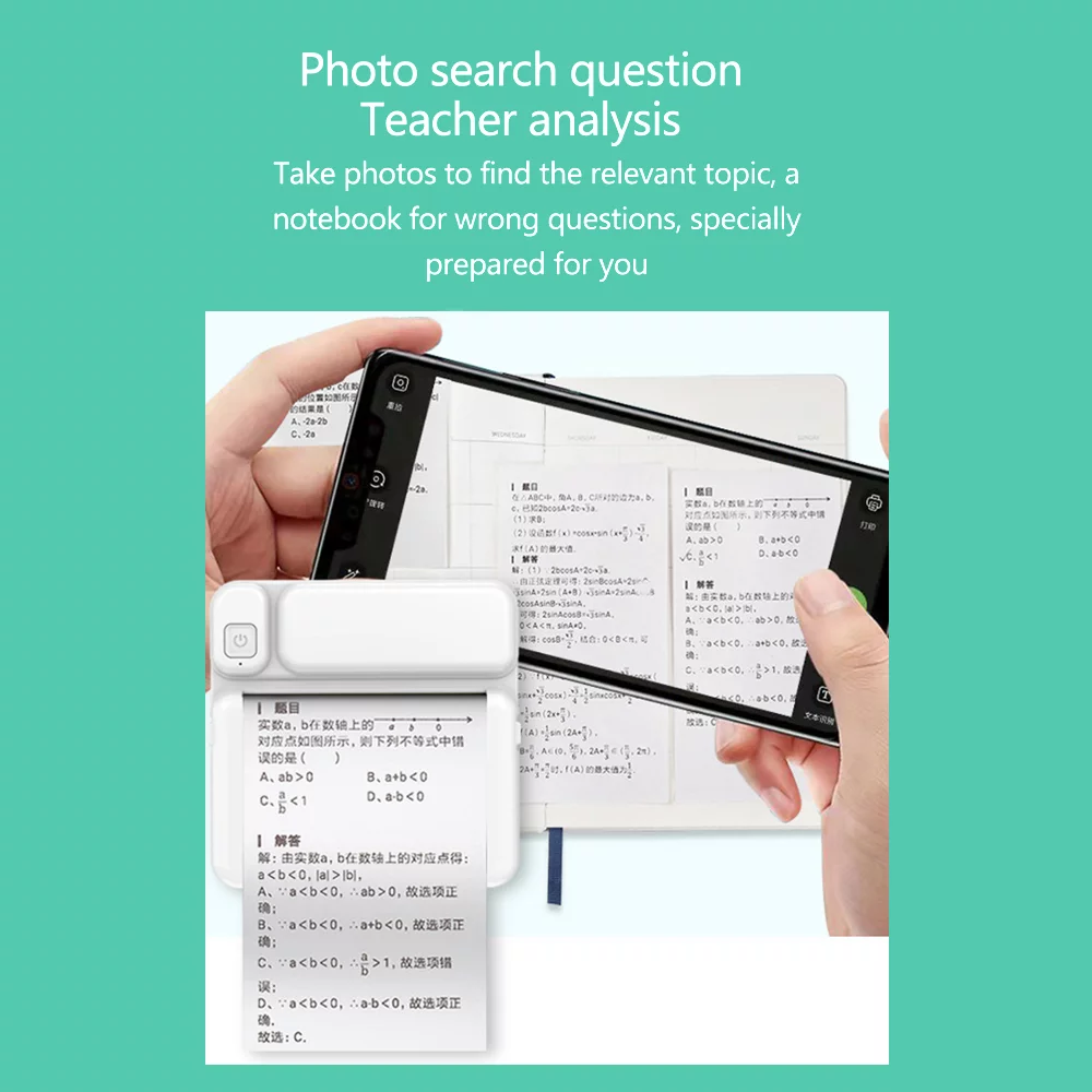 Dadypet Label Printer Student Study Thermal Printer Portable  Printer for Convenient Mobile Phone BT Printing