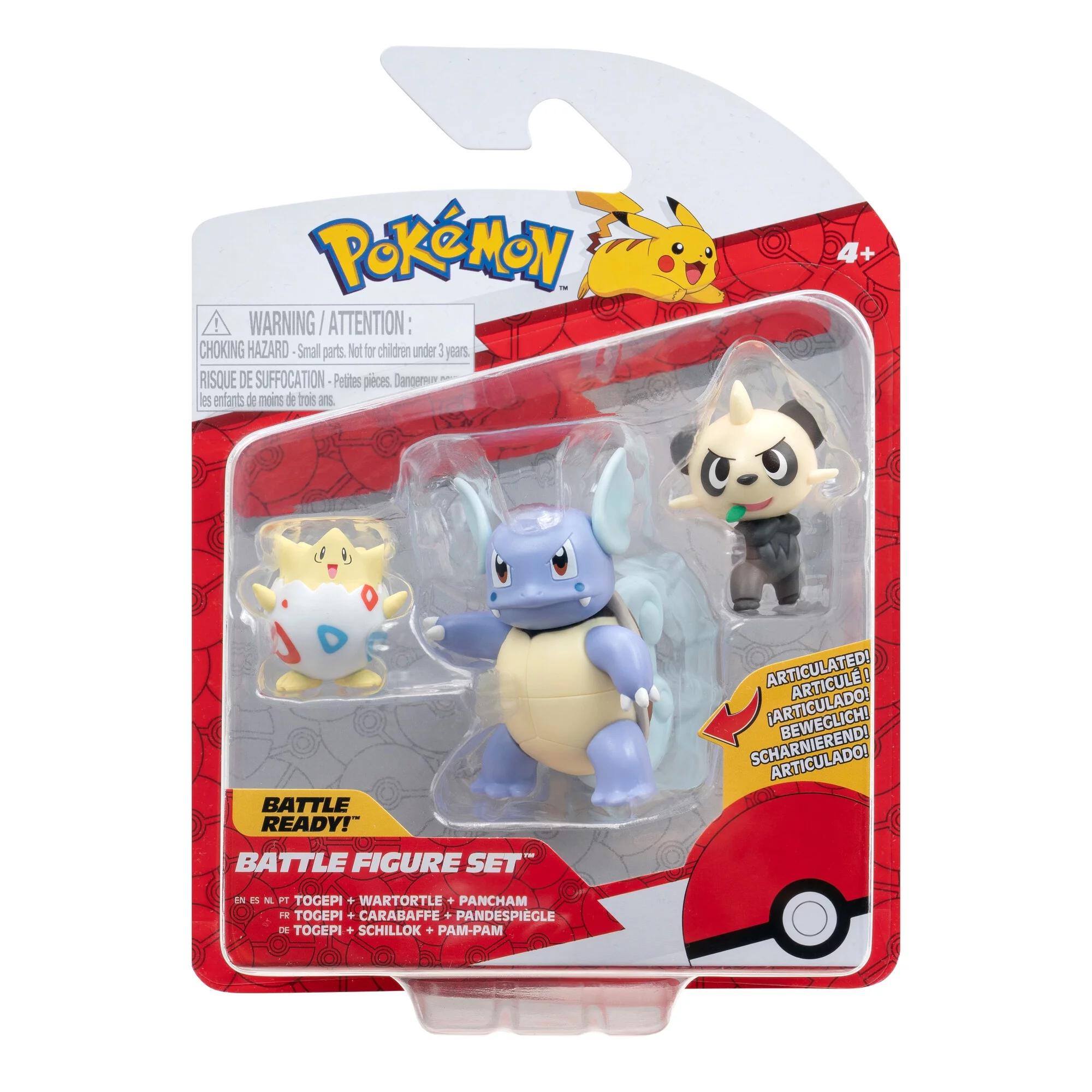 Pokemon 3 Pack - Features 2 inch Togepi and Pancham and 3 inch Wartortle Battle Figures