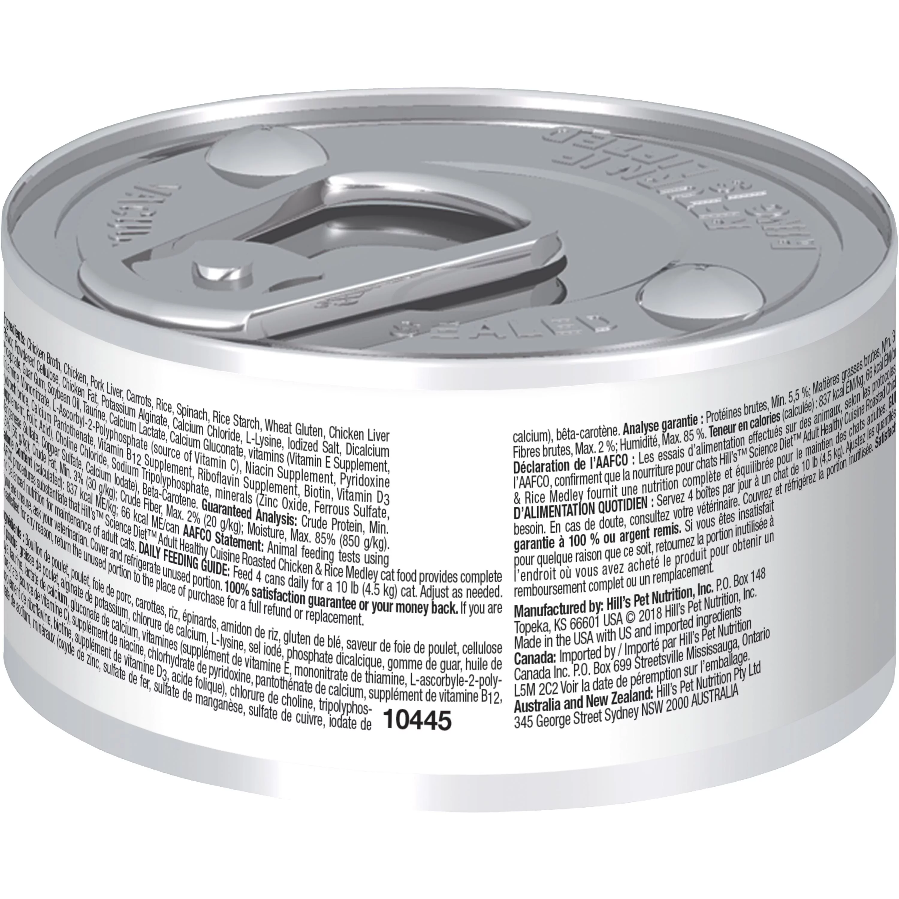 Hill's Science Diet Adult Healthy Cuisine Canned Cat Food, Roasted Chicken & Rice Medley, 2.8 oz, 24 Pack wet cat food