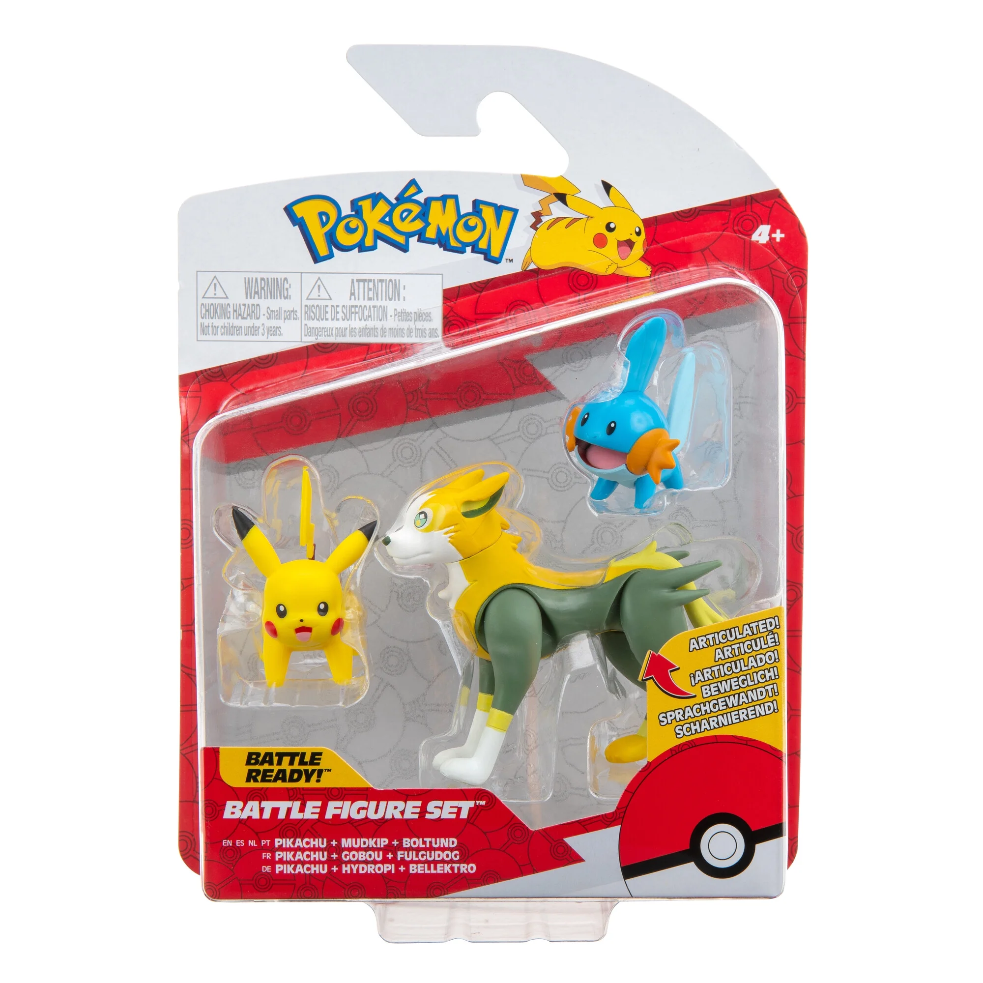 Pokémon Battle Figure 3 Pack - Features 2 inch Mudkip, Pikachu & 3 inch Boltund - Details