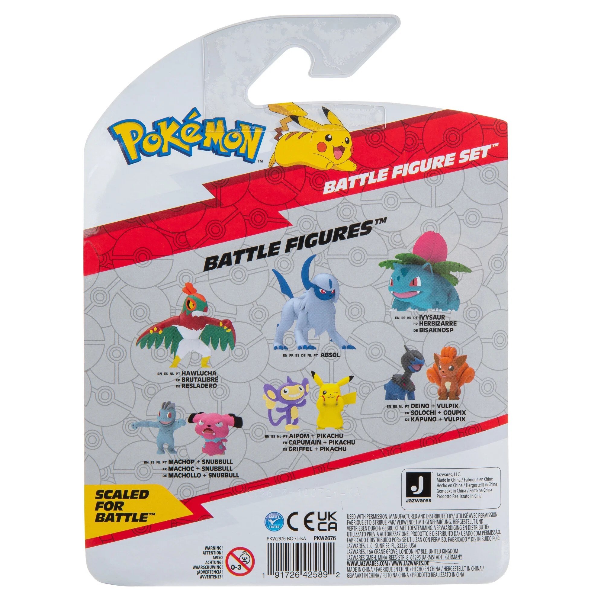 Pokémon Battle Figure 3 Pack - Features 2 inch Mudkip, Pikachu & 3 inch Boltund - Details