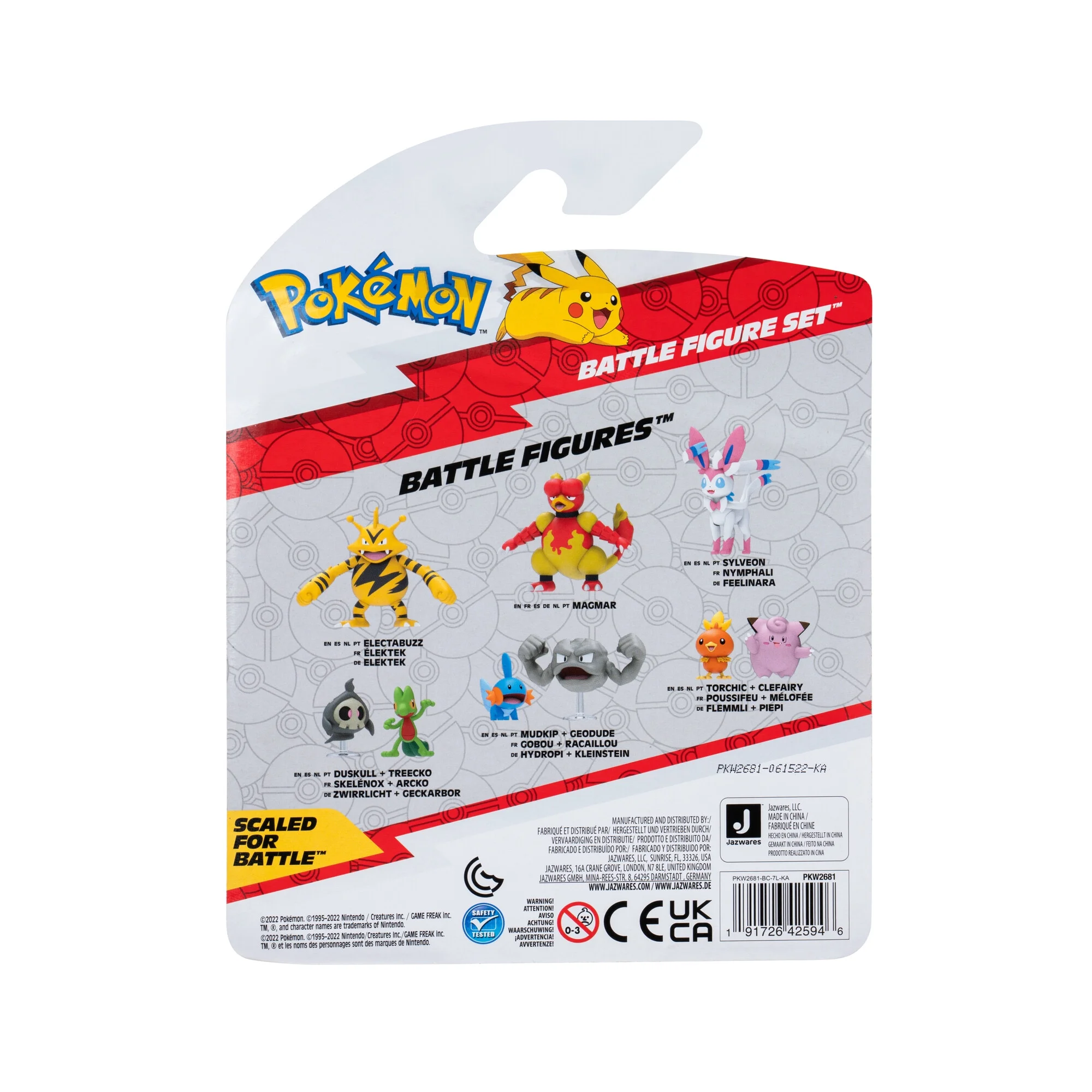 Pokemon Battle Figure 3 Pack - 2 inch Turtwig, Pikachu and 3 inch Magmar