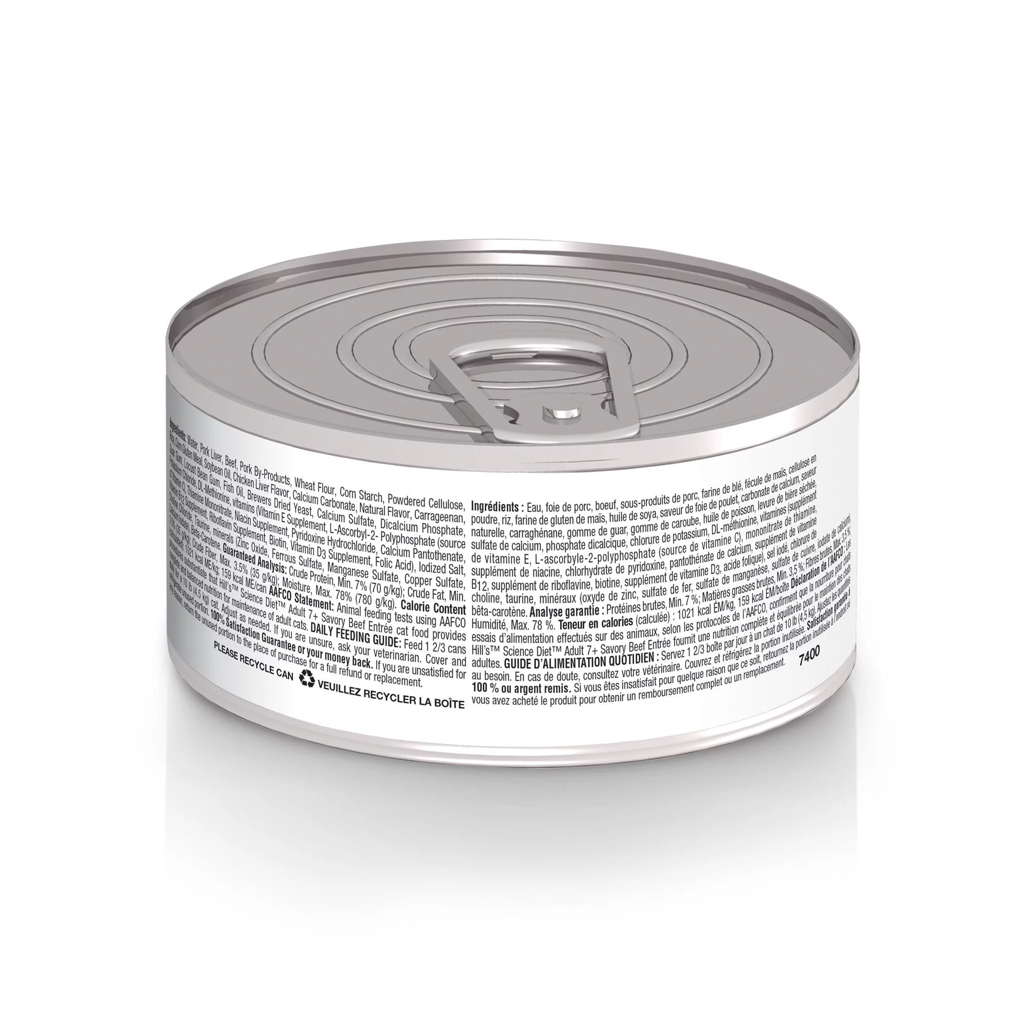 Hill's Science Diet Senior 7+ Canned Cat Food, Savory Beef EntrÃ©e, 5.5 oz, 24 Pack wet cat food