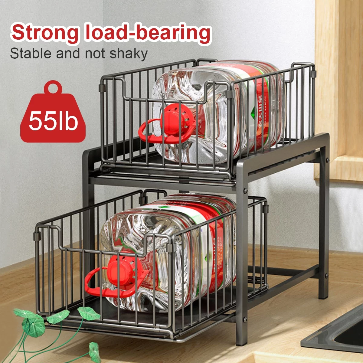 Sensch Under Sink Organizers 2-Tier Spice Rack Cabinet Organizer with Sliding Baskets Pull-Out Rack for kitchen