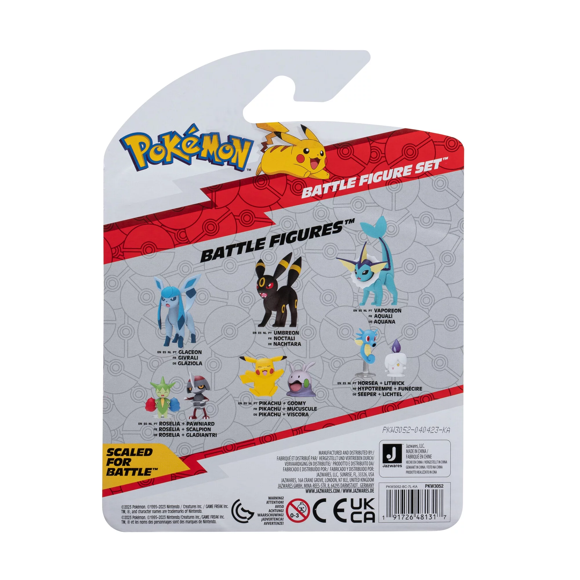 Pokemon Battle Figure 3 Pack - Features 2 inch Kabuto and Charmander and 3 inch Metang