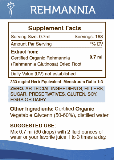 Rehmannia Tincture Alcohol-FREE Extract, Organic Rehmannia (Rehmania Glutinosa) Dried Root 2x4 oz