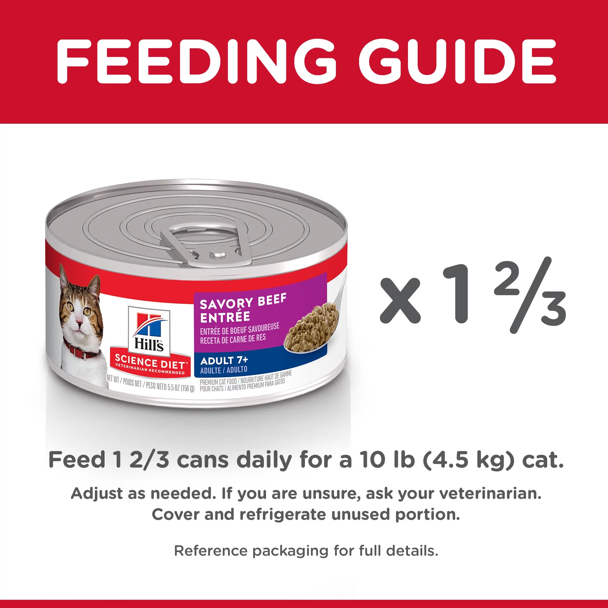 Hill's Science Diet Senior 7+ Canned Cat Food, Savory Beef EntrÃ©e, 5.5 oz, 24 Pack wet cat food