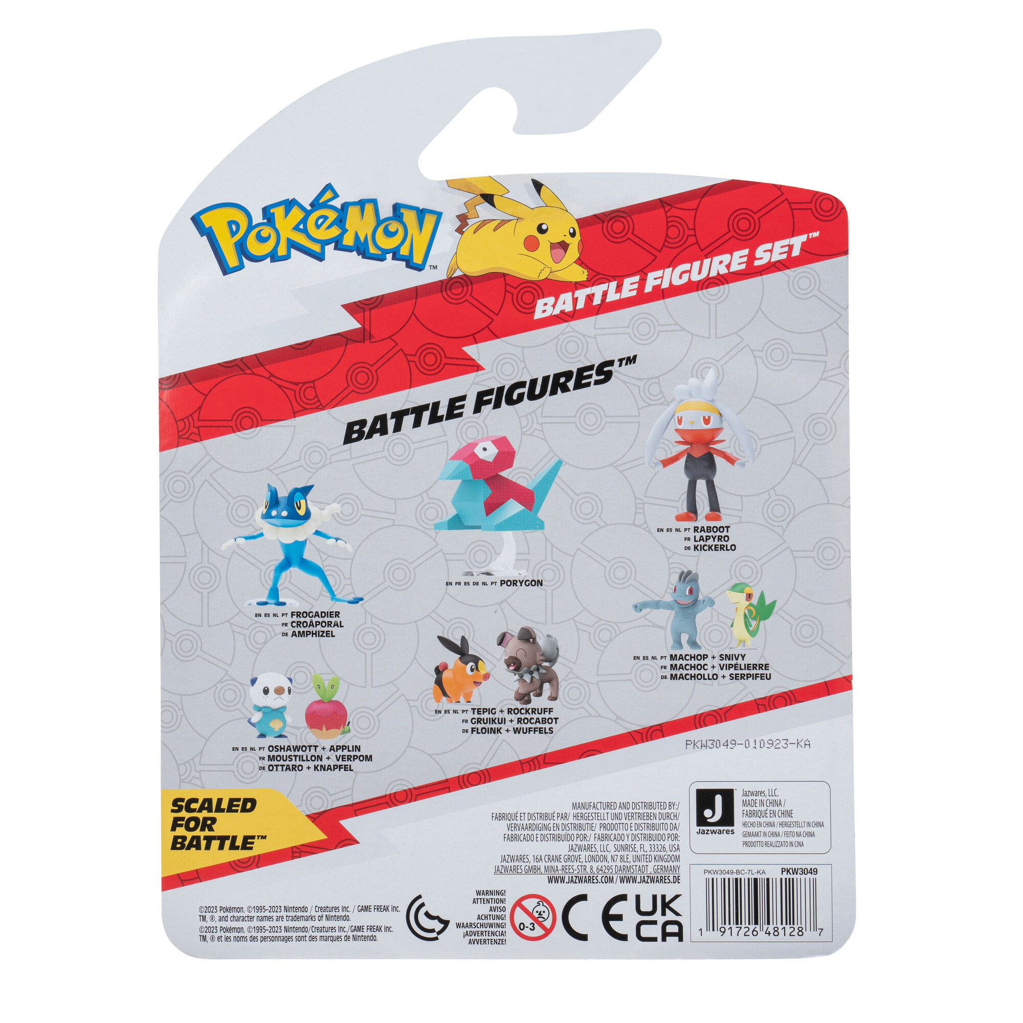 Pokemon Battle Figure 3 Pack - Features 2 inch Pikachu and Horsea and 3 inch Ivysaur