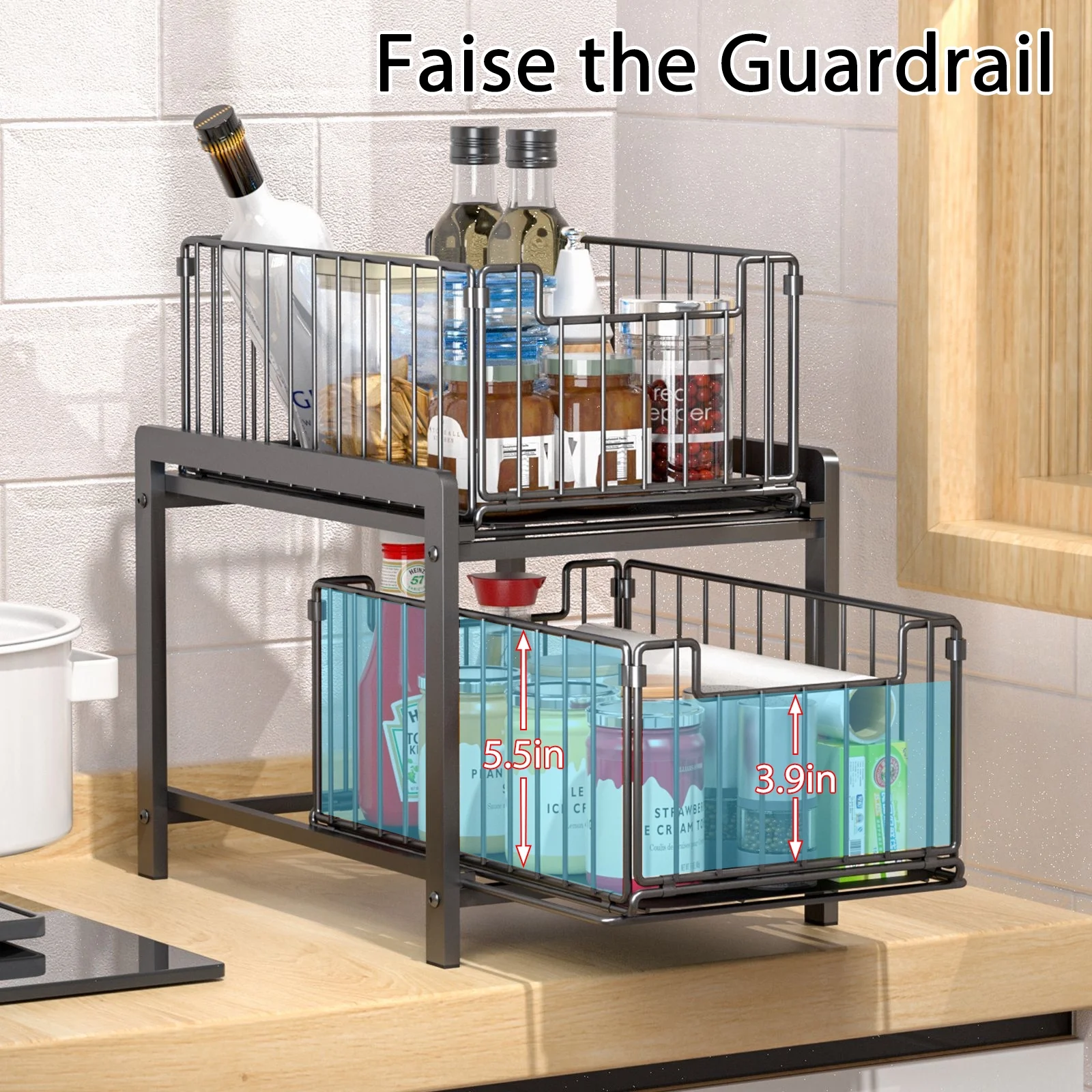 Chirano 2-Tier Under Sink Organizer 14.6