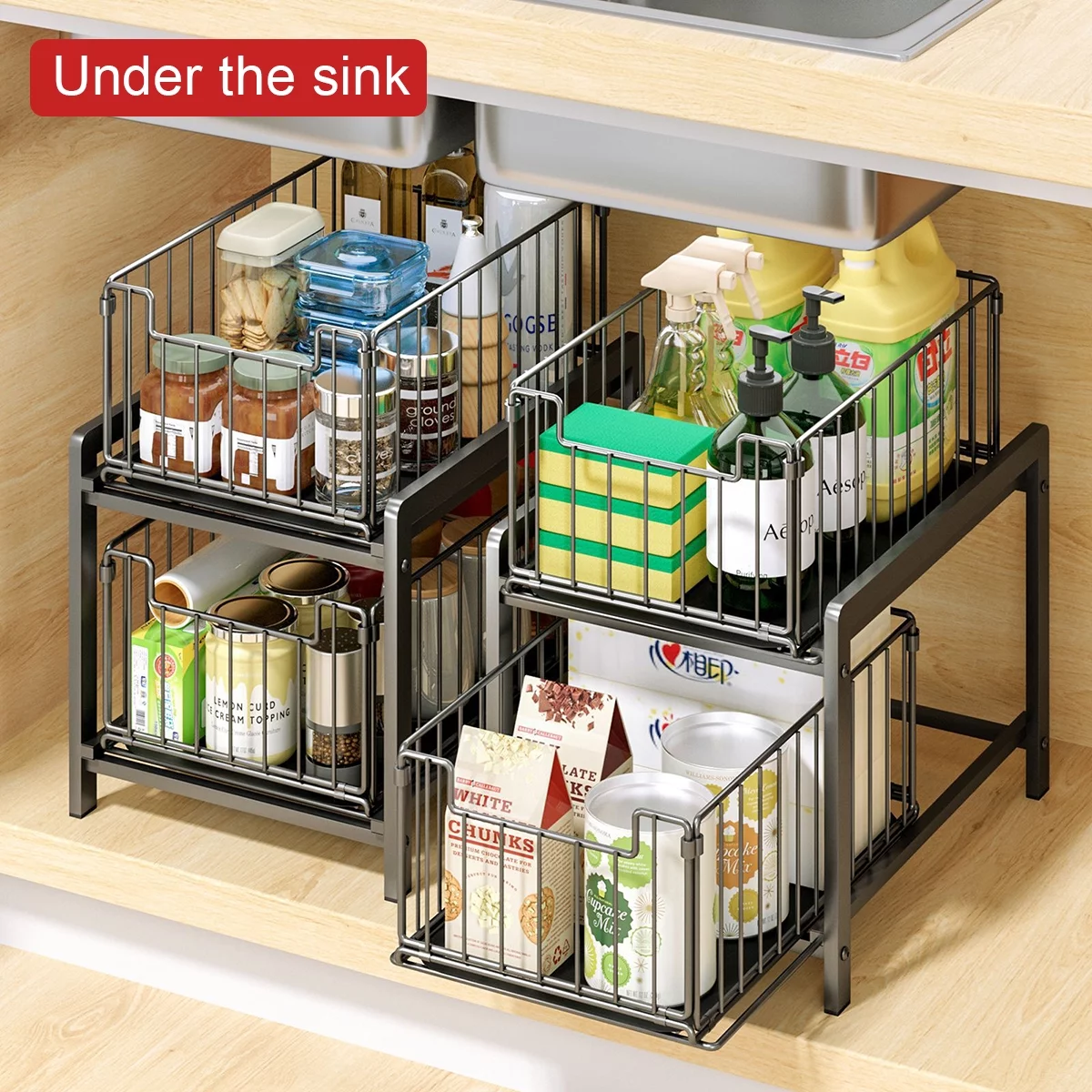 Sensch Under Sink Organizers 2-Tier Spice Rack Cabinet Organizer with Sliding Baskets Pull-Out Rack for kitchen