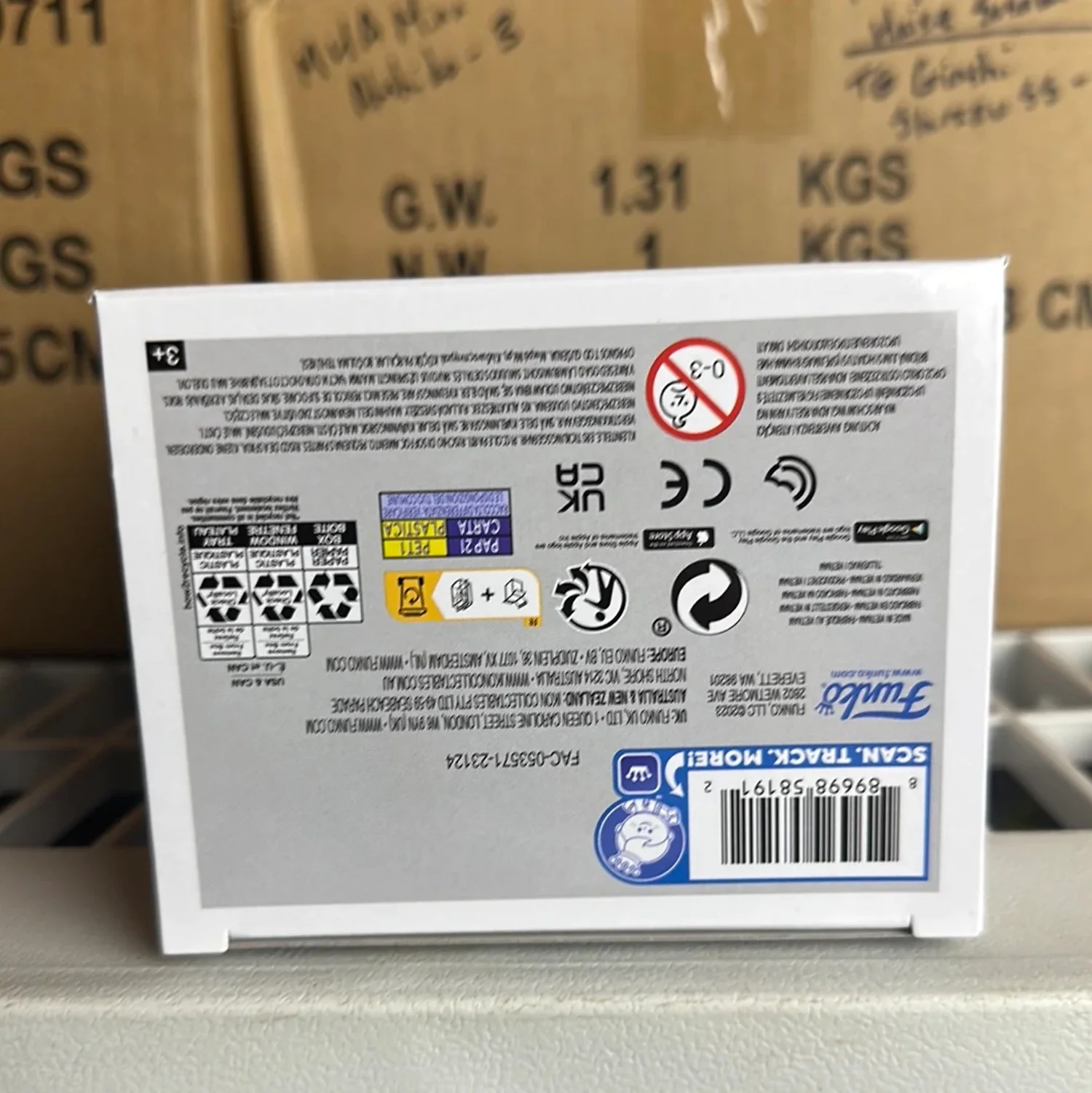 Funko Disney POP! Cruella De Vil Vinyl Figure