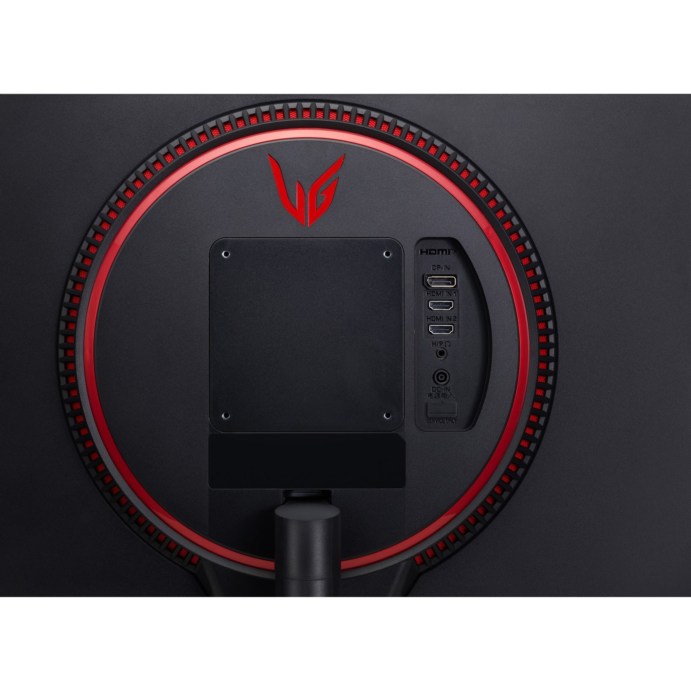 LG UltraGear 24GN600-B 24