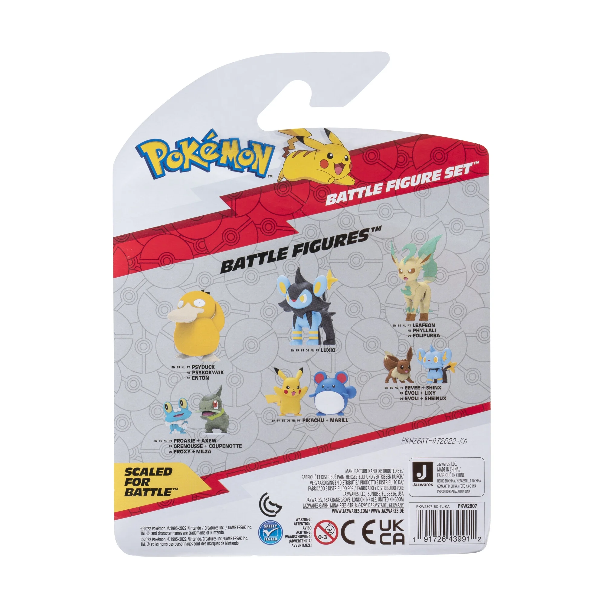 Pokemon Battle Figure 3 Pack - Features 2 inch Pikachu, Squirtle and 3 inch Hawlucha