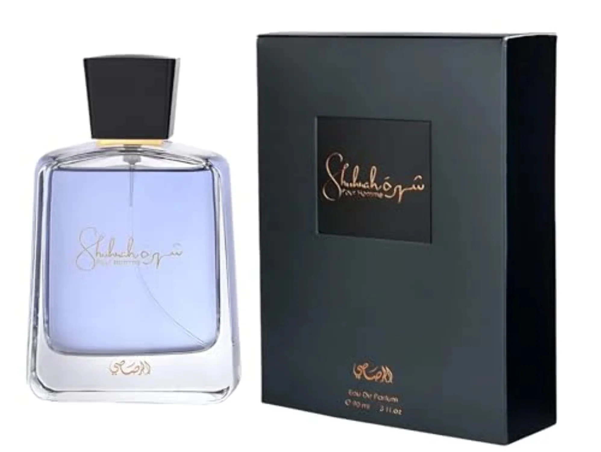 Rasasi Men's Shuhrah Pour Homme EDP Spray 3.04 oz Fragrances 0614514249048