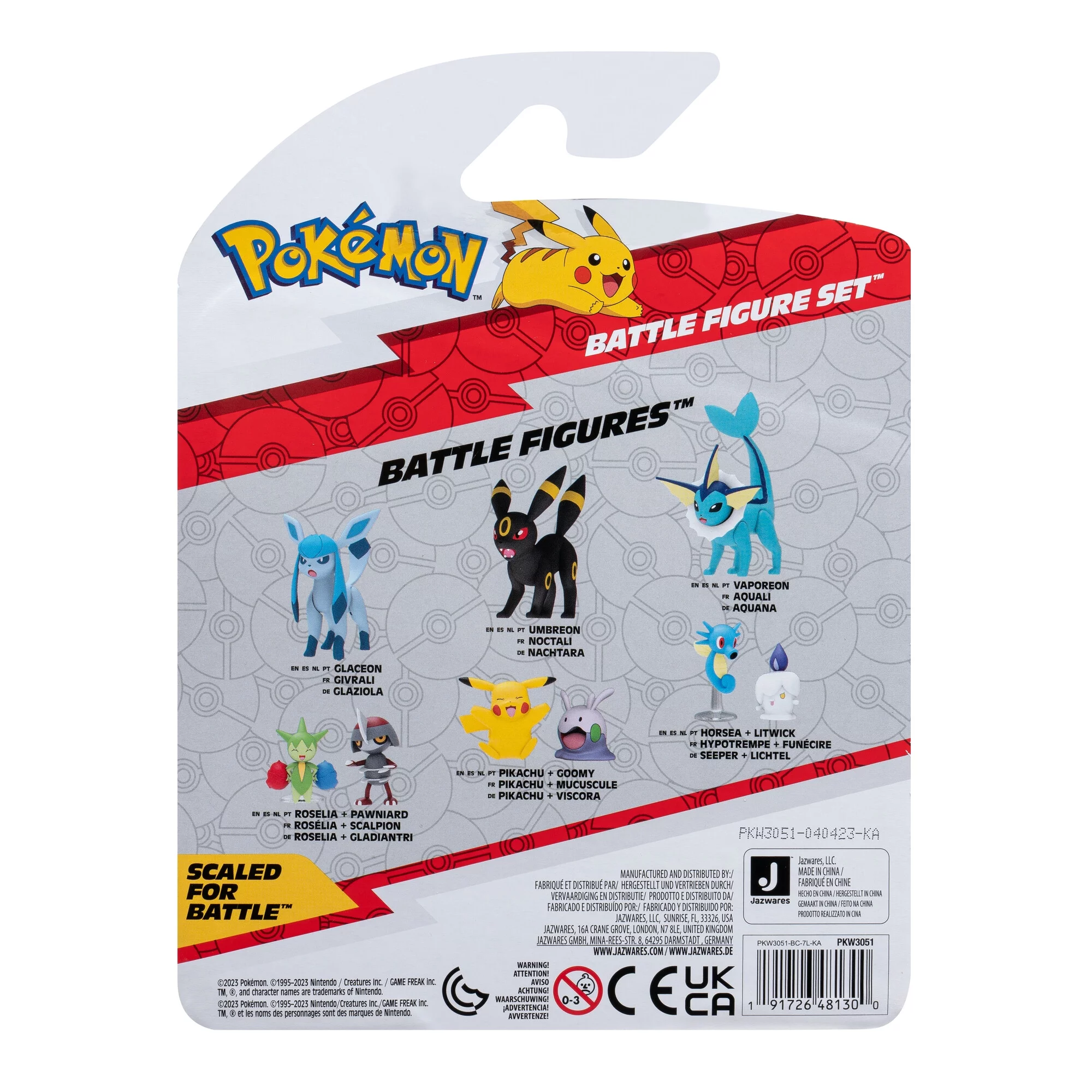 Pokemon 3 Pack - Features 2 inch Togepi and Pancham and 3 inch Wartortle Battle Figures