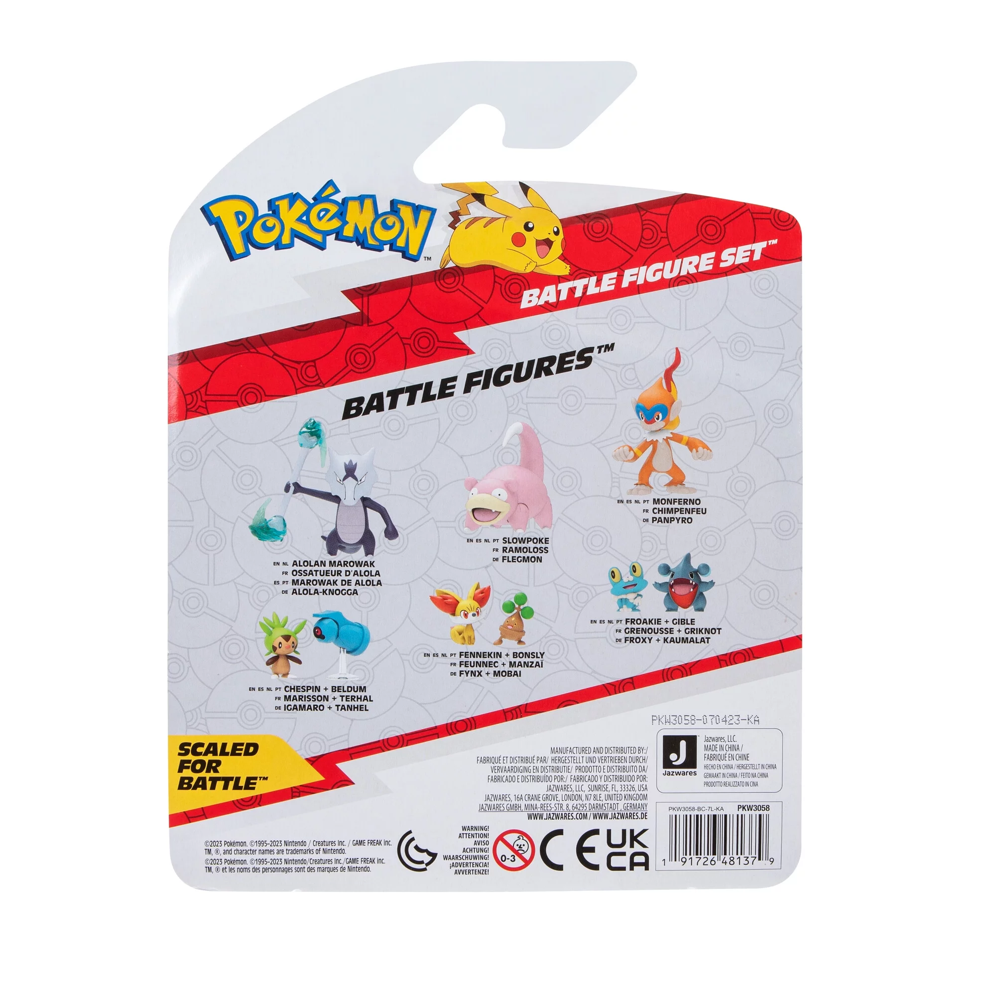Pokemon Battle Figures 3 Pack - Features 2 inch Pawniard and Squirtle and 3 inch Monferno
