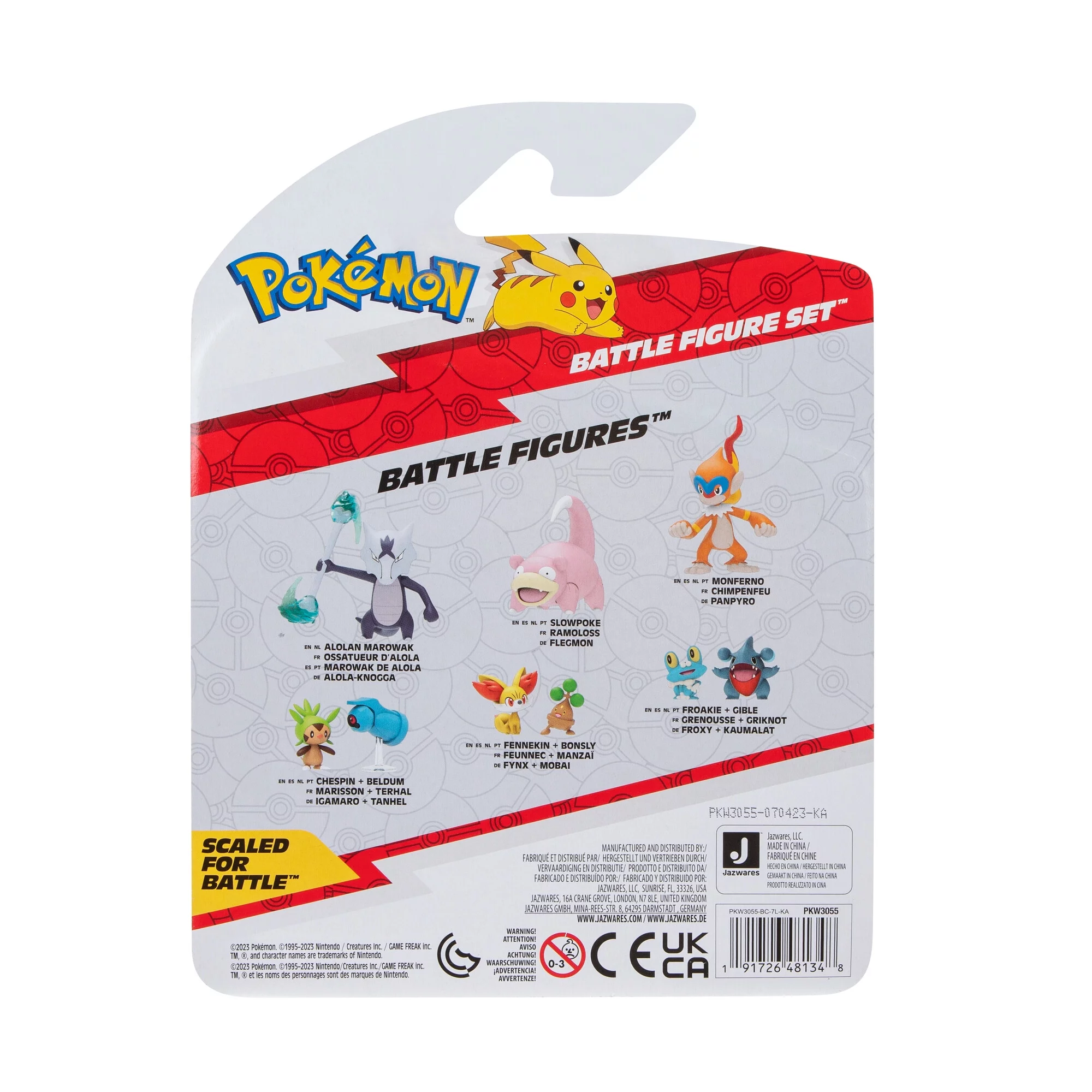 Pokemon Battle Figure Set 3 Pack: Morpeko (Full-Belly Mode), Bulbasaur #1, Raboot