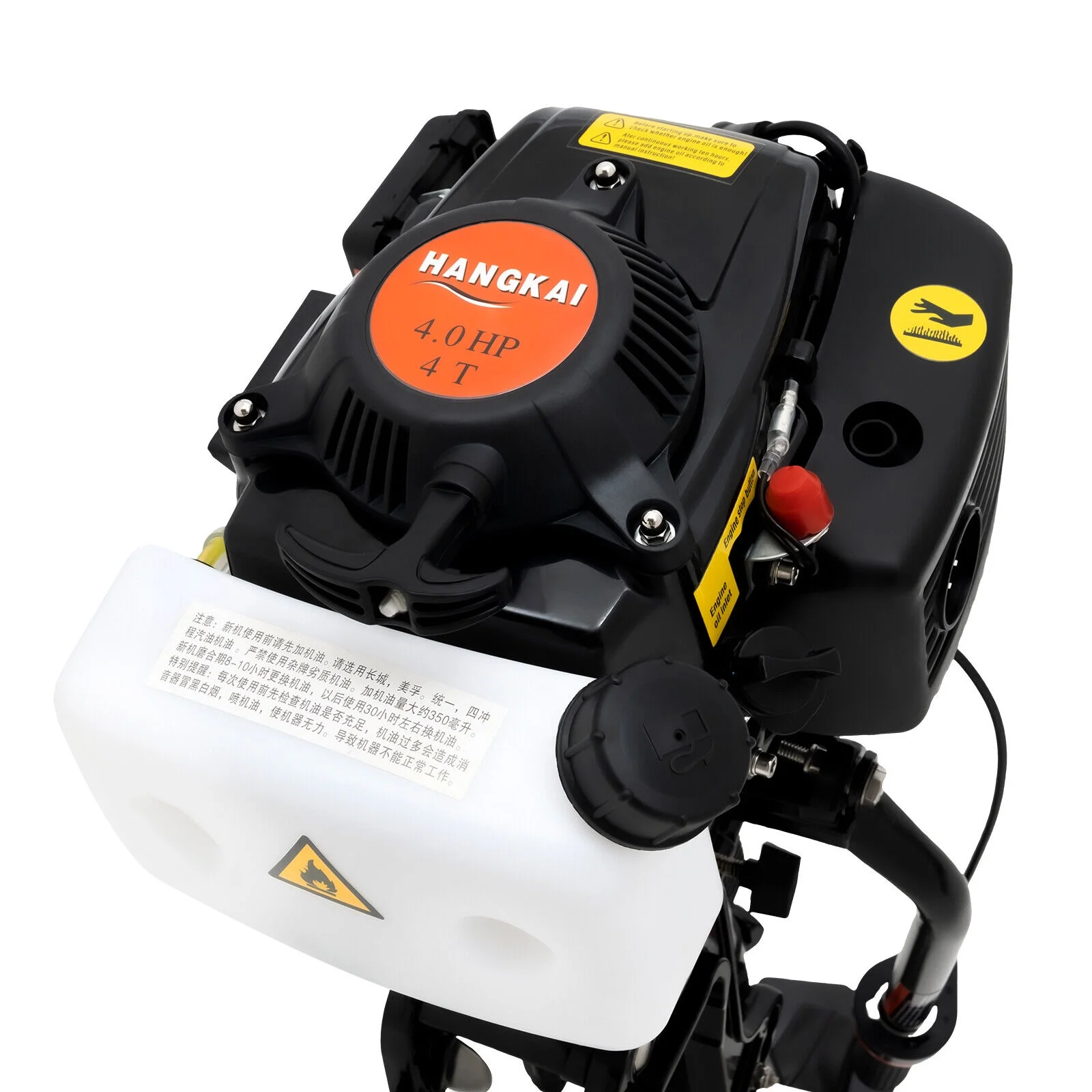 4HP 4 Stroke Outboard Motor Fishing Boat Engine with Air Cooling System CDI