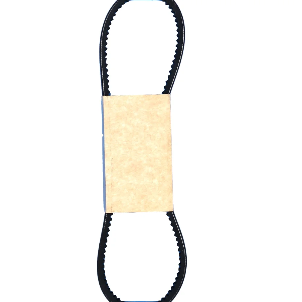 Tune Up Kit w/Belts Made to Fit Yamaha G16, G19, G22 G29 Gas Golf Cart