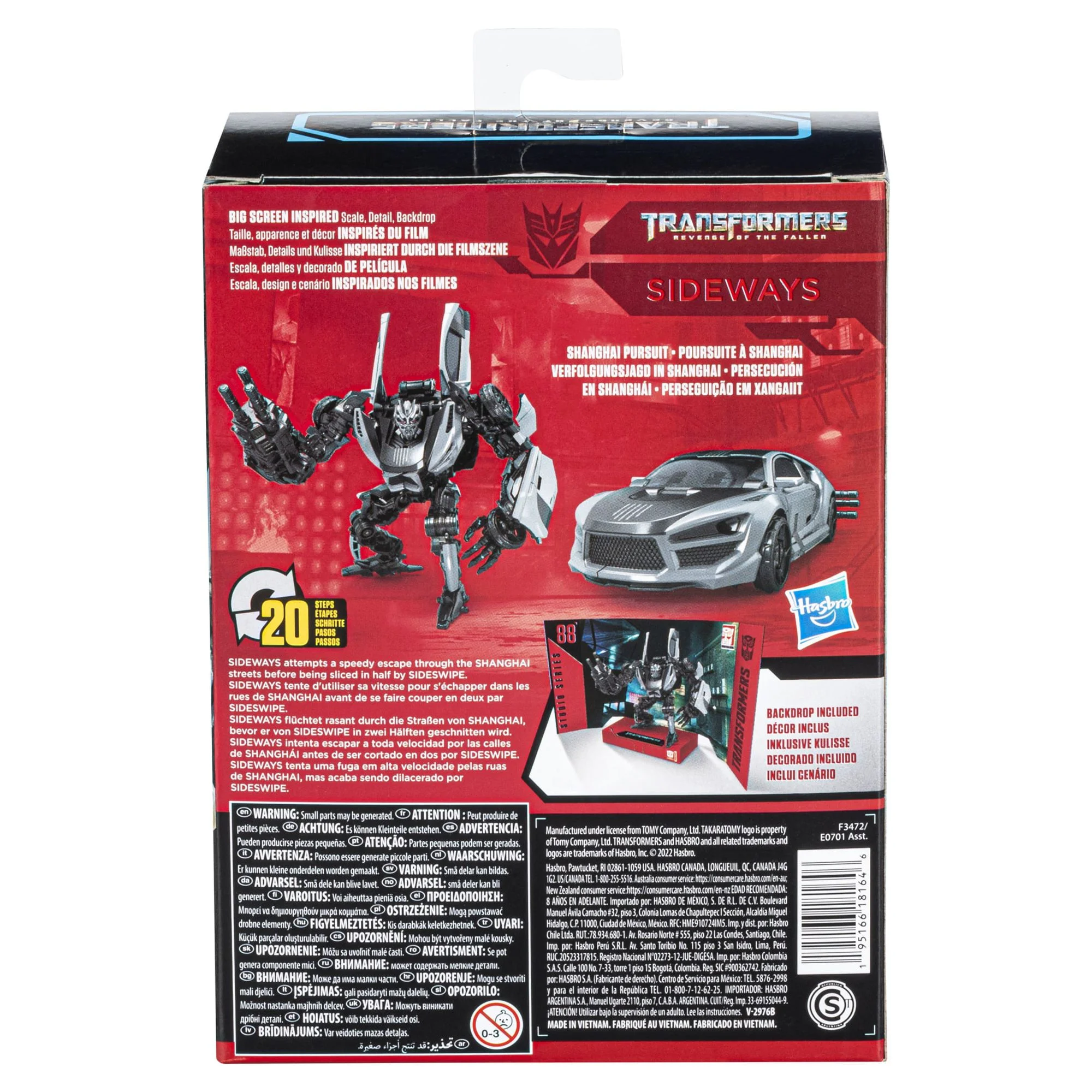 Transformers Studio Series 88 Deluxe Transformers: Revenge of the Fallen Sideways