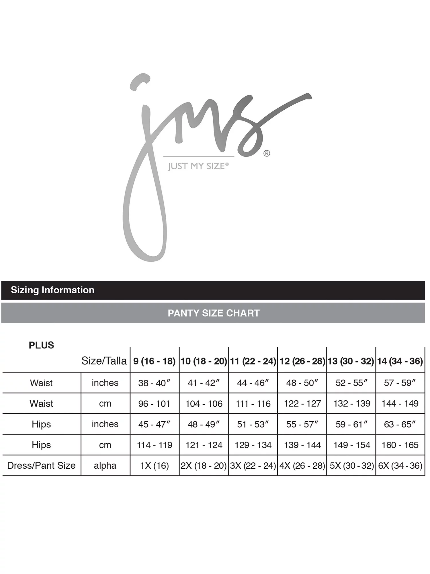 Just My Size Women's Sporty Cotton Brief Underwear, 6-Pack