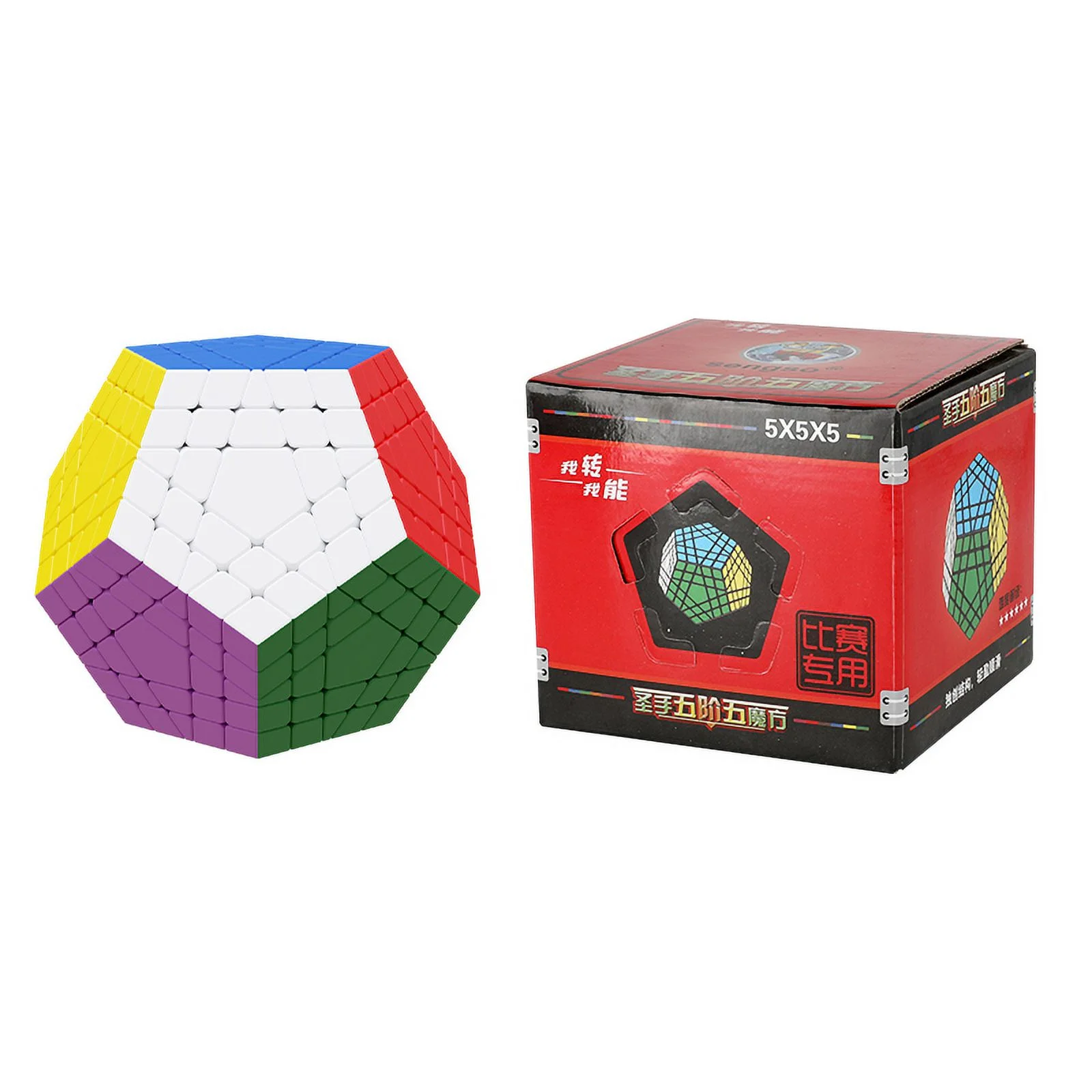 SengSou Gigaminx Megaminx 5x5 Magic Cube Shengshou Stickerless 12 Sided Cube Speed Cube Puzzle Toys