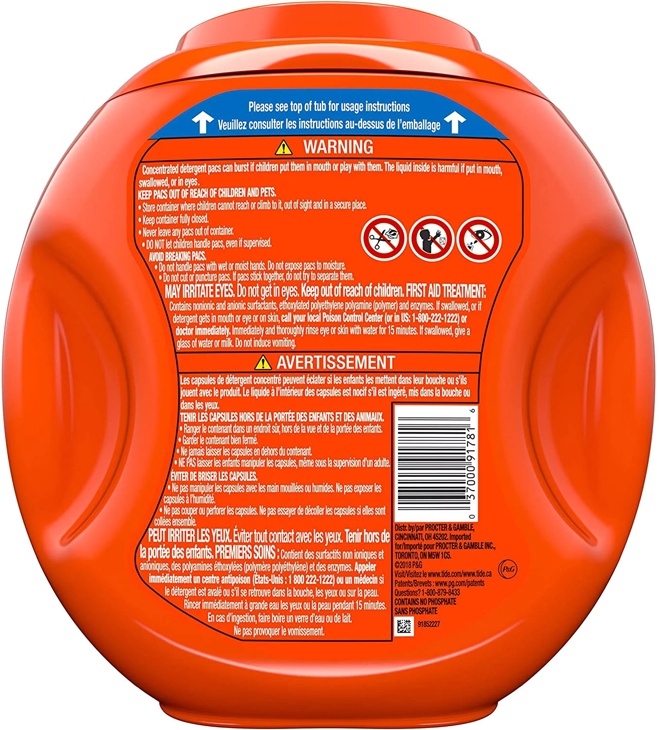 Tide Pods 3 in 1, Laundry Detergent Pacs, Spring Meadow Scent, 81 Count