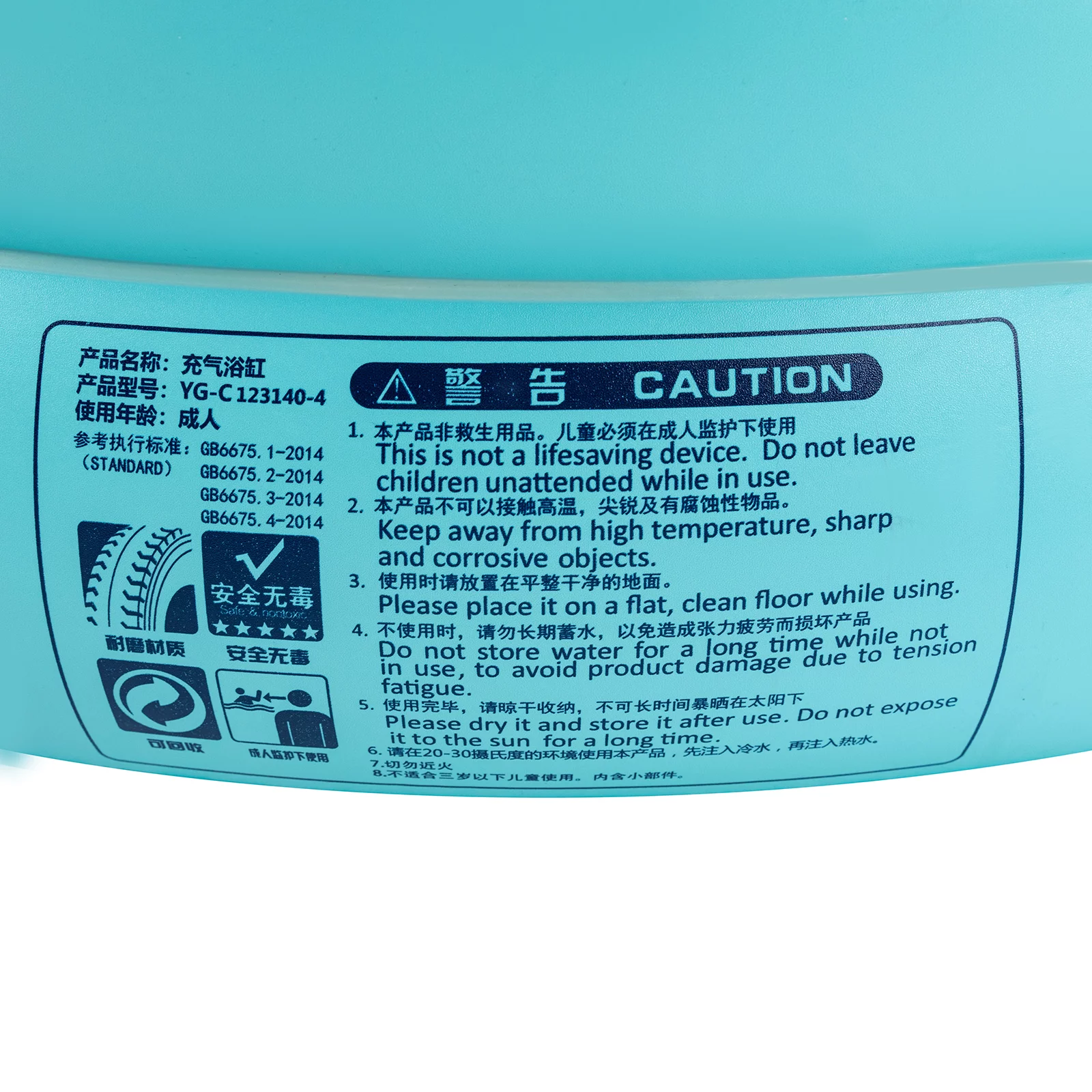 Miumaeov Inflatable Adult Bathtub with Wireless Electric Air Pump for Hot Water Bath & Ice Bath Portable Folding Bathtub for Shower Stall