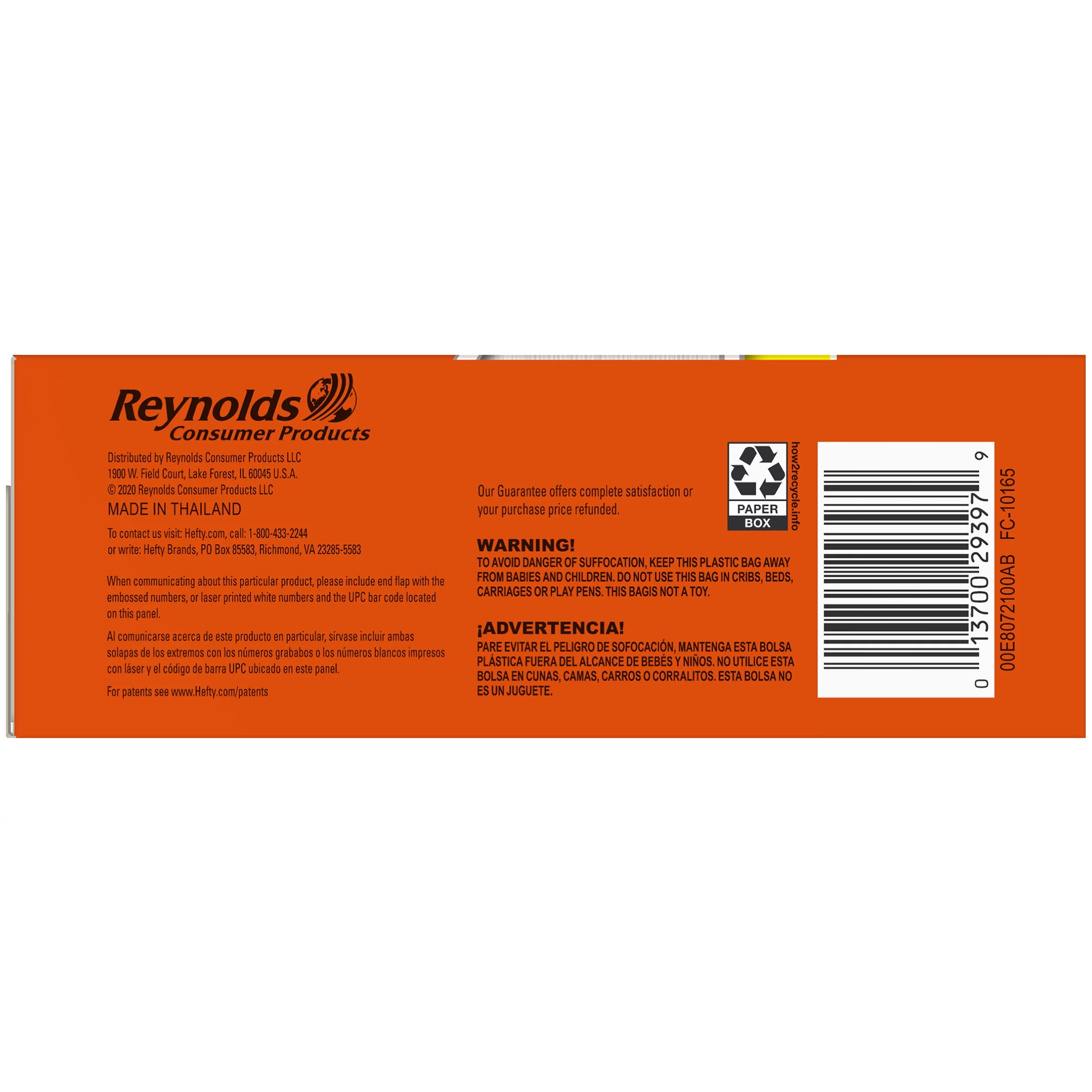 Hefty Steel Custom Fit B Size Drawstring Trash Bags, Black, Unscented, 3.2 Gallon, 20 Count