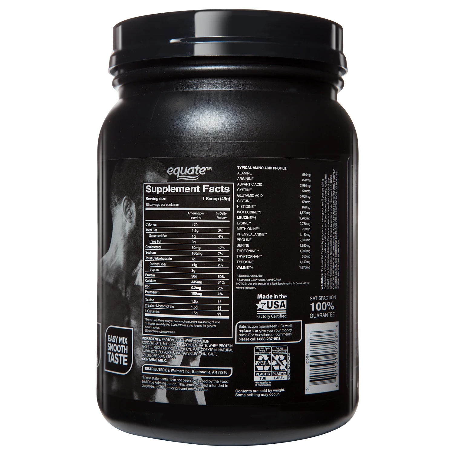Equate Whey Protein Supplement Vanilla