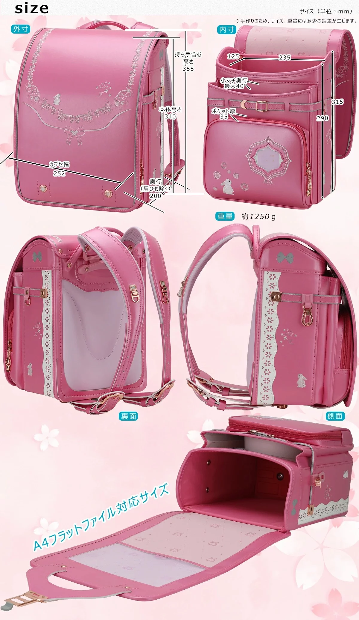 Baobab's Wish Ransel Randoseru Backpack Automatic Satchel Japanese School Bag Embroidery PU Bookbag Cosplay (Pink)