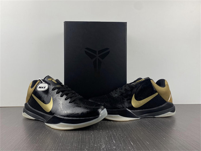 Nike Kobe 5 Big Stage Away 386429-008c